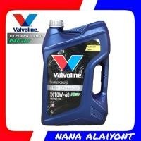 ราคา น้ำมันเครื่องยนต์เบนซิน Valvoline All Climate Premium NGV SAE 10W 40 กึ่งสังเคราะห์ เลือกปริมาณ (15786195869)