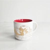ราคา 901 Starbuck Official Store Star B Gram ถ้วยเซรามิค City Cup American City Global Collection ญี่ปุ่นสหราชอาณาจักรลอนดอนเซี่ยงไฮ้เซี่ยงไฮ้ปักกิ่ง Starbuck Tumbler Starbuck Mug (22662428063)