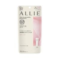 ราคา New แท้100 Allie ครีมกันแดด Kanebo ALLIE Sunscreen ทุกสูตร EXTRA UV GEL 60g 90g SPF50 PA กันแดด บำรุงผิวหน้า (21999808398)