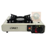 ราคา เตาแก๊สปิคนิคพกพา OTTO รุ่น GS 800 พร้อมกล่องพลาสติก หรือ Support MokaPot (23030661185)