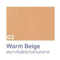 ราคา RAN Airy Tint Magic Foundation รองพื้นน้ำแร่รัน (23052405931)