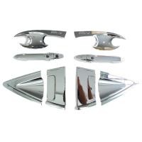 ราคา เบ้า ครอบมือจับประตู ฮอนด้า เอชอาร์ วี Honda HR V 2016 2020 12ชิ้น รุ่นTop สีชุบโครเมี่ยมสีดำด้าน (809956301)