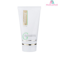 ราคา SMOOTH E GOLD WHITENING MOISTURIZING FACIAL CLEANSING FOAM สมูทอี โกลด์ ไวท์เทนนิ่ง ขนาด 4 ออนซ์ MMDD (19399596054)