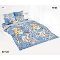 ราคา Flash Sale TOTO โตโต้ ผ้านวมเอนกประสงค์ขนาด 60x80 นิ้ว และ 70x90 นิ้ว ลายการ์ตูนลิขสิทธิ์ DISNEY ดิสนีย์ วินนี่ หมีพูห์ WINNIE THE POOH ผ้านวมบาง เฉพาะผ้าห่ม (21876353094)