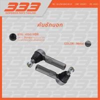 ราคา 333 ลูกหมากช่วงล่างครบชุด ฟอร์ด เอสเคป Ford ESCAPE ปี 2004 (22424778550)