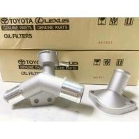 ราคา คอห่านหม้อน้ำ อลูมิเนียม Toyota VIOS 2003 2012 YARIS 2006 2013 ทนทานไม่กรอบ คอห่านหม้อน้ำตัวบน ตัวล่าง วีออส ยาริส (22879634933)