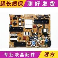 ราคา Original Samsung LED UA46C6200UF LCD TV power board PSLF171B02A BN44 00357A (19764307272)