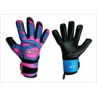 ราคา ถุงมือผู้รักษาประตู Eepro eg1063 (22435742968)