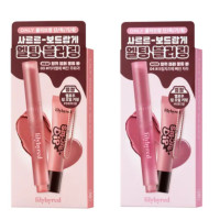 ราคา SPECIAL SET LILYBYRED MILKY BLUR FONDUE BAR MELLOW LIP OIL KEYRING SET 1 9 G ลิปสติก ฟองดู เซต (23060976466)