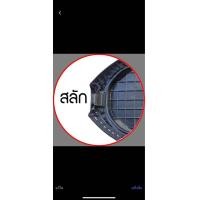 ราคา เบาะปาด Wave125i new 2019 2022 ปลาวาฬใหม่ สลัก ทรงกลาง สองตอน เวฟ125i new Led สกรีน Growup (22613596668)