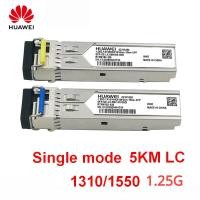 ราคา Huawei SFP Module 1 25G LC SC BiDi 1310nm 1550nm WDM switch Compatible SFP Transceiver module with Switch with DDM Function (19848729519)