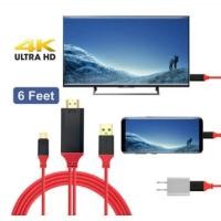 ราคา การเชื่อมต่อโทรศัพท์มือถือคอมพิวเตอร์จอทีวีสายโปรเจคเตอร์ Typec To Hdm i พร้อมตัวสายเคเบิลพลังงาน (16993349354)