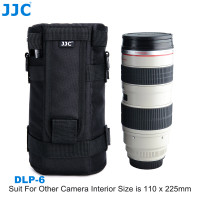 ราคา กระเป๋าใส่เลนส์กระเป๋ากล้อง JJC ดีลักซ์สำหรับ Canon Nikon Sony เลนส์ SLR TAMRON Fujifilm SIGMA Series (21536673694)