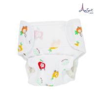 ราคา Amusant กางเกงผ้าอ้อมแบบซักได้ One Size กระดุมสแน๊ป เอวปรับได้ Amusant By Enfant (22801396201)