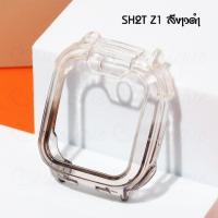 ราคา ชุดเคส imoo Z1 Case เคสแข็งใสทูโทน ฟิล์มกันรอย ฟิล์มกระจกกันรอย For imoo Z1 ไอมู่ Z1 (21661540078)