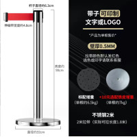 ราคา เสากั้นทางเดินดึงกลับ เสากั้นคิว สแตนเลส เสากั้นแบบมีสายดึง ขนาด3M ร้านอยู่ที่ไทย (21320534249)