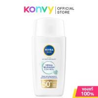 ราคา NIVEA Sun Derma Blemish Control SPF50 40ml นีเวีย ซัน เดอร์มา เบลมิช คอนโทรล เอสพีเอฟ50 (22837111059)