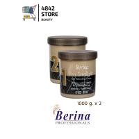 ราคา ครีมยืดผมเบอริน่า โปรสเตรท Berina Pro Straight Hair Rebonding Cream สูตรยืดเร็ว ยืดผมเบอริน่า ยืดผมถาวร 1000ml (9981262601)