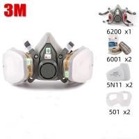 ราคา 3M หน้ากากกันสารเคมี รุ่น 6200 7502ขนาดกลาง พร้อมตลับกรอง 6001 ฟิลเตอร์ 5N11 ฝาครอบ 501ของแท้ 100 (21577991901)