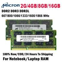 ราคา ไมครอนแล็ปท็อป Ram DDR3 2 4 8GB 1066 1333 1600MHz DDR2 667 800MHz PC3 12800s DDR3L 1 35V 1 5V SODIMM 204pin หน่วยความจำสำหรับโน๊ตบุ๊ค (22833805568)