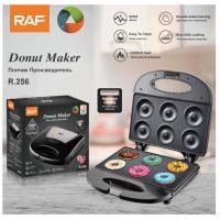 ราคา จัดส่งทันที Bejasเครื่องทำโดนัทจิ๋ว โดนัทไฟฟ้า ขนาดเล็ก 6 7 หลุม สําหรับทําอาหารเช้า (22834098747)