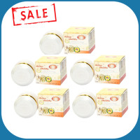 ราคา ครีมไข่มุกผสมบัวหิมะ เป็นสมุนไพรธรรมชาติลดริ้วรอย จุดด่างดำ กระ ฝ้า 20 g 5 กล่อง (18473802691)