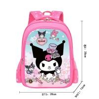ราคา พร้อมส่ง14 9 นิ้ว กระเป๋าเป้เด็ก กระเป๋านักเรียน เจ้าหญิงโซเฟีย เจ้าหญิง เอลซ่าคิตตี้ โพนี่ ยูนิคอร์น ลายการ์ตูน (22553188019)