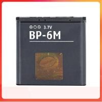 ราคา แบตเตอรี่ NOKIA BP 6M 6233 6280 6288 9300 N73 N9 (13710186862)
