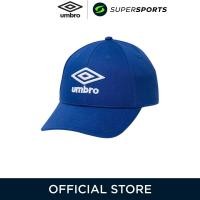 ราคา UMBRO Stacked 3D หมวกแก๊ปผู้ใหญ่ (22851372766)