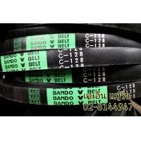 ราคา สายพาน ร่อง C C120 C121 C122 C123 C124 C125 C126 C127 C128 C129 ยี่ห้อ BANDO หน้ากว้าง 22 2 มม (13338561408)