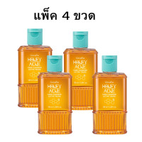 ราคา เจลน้ำผึ้งล้างหน้า เจลน้ำผึ้งกิฟฟารีน เจลล้างหน้าวัยรุ่น เจลสิว น้ำผึ้งสิว เจลล้างหน้า Giffarine (22726974974)