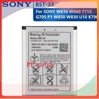 ราคา Sonyเดิมเปลี่ยนแบตเตอรี่BST 33สำหรับSONY W610 W660 T715 G705 P1 U1 W850 W830 U10 K790แบตเตอรี่ของแท้950MAh (18151596505)
