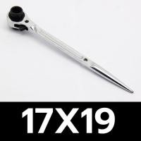 ราคา WINTON ประแจแหวนฟรี ปลายแหลม ประแจหางหนู ลูกบล็อก 2 ข้าง ประแจ ประแจปลายแหลม ประแจแหวนฟรี แหวนฟรี แหวนข้าง ประแจแหลม (18737119189)