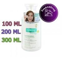 ราคา Smooth E Extra Sensitive Makeup Cleansing Water Babyface มีขนาด100 200300 ML สมูทอี เมคอัพ โมเมทำความสะอาดเครื่อ (20622758078)