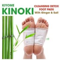 ราคา BUYBUYTECH 10 กล่อง kinoki detox foot pad แผ่นแปะเท้า คิโนกิ แผ่นแปะเท้า ช่วยหลับสบาย (21183217644)