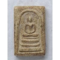 ราคา พระสมเด็จ เส้นด้าย วัตถุมงคล An amulet (22663739224)
