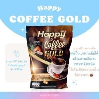 ราคา กาแฟเพื่อสุขภาพ Happy Coffee Gold คนเป็นเบาหวานทานได้ (22872749534)