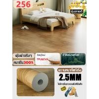 ราคา ดีที่สุดในเครือข่ายทั้งหมด กระเบื้องยาง ป้องกันการฉีกขาด 100 รับประกันการชดเชยความเสียหาย กระเบื้องยางปูพื้น และมีความทนทานมากกว่าหนังปูพื้นแบบเก่า ลายไม้กระเบื้องยางปูพื้น ติดตั้งง่ายและพร้อมใช้งาน จ