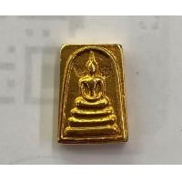 ราคา พระสมเด็จพิมพ์ประธานคะแนน เนื้อเปียกทอง (22594636507)
