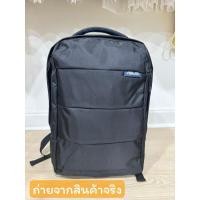 ราคา ASUS16 กระเป๋าเป้โน๊ตบุ๊ค กระเป๋าสพายหลัง เดินทาง ใส่โน๊ตบุ๊คได้ถึง16 (22987076196)