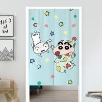 ราคา ผ้าม่าน ลายการ์ตูนชินจัง แบบไม่ต้องเจาะผนัง สําหรับตกแต่งบ้าน ห้องนอนเด็ก (21892117796)