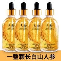 ราคา Gold Peptide Anti wrinkle Essence โสมเหลว Moisturizing Brightening Skin Care สําหรับอายุ Defying Fine Line Improvement (22921137688)