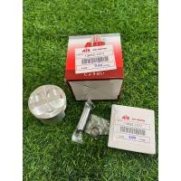 ราคา ลูกคาเซ่ปาดหลบ4วาวมีขนาด56ถึง60มิล ใส่w125110iw100 ได้เลยสินค้าคุณภาพ (21728950163)