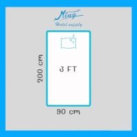 ราคา Ming ผ้ารองกันเปื้อน ที่นอน ผ้ากันน้ำ 6ฟุต 5ฟุต 3 5ฟุต 3ฟุต (22869429932)