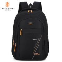 ราคา ARCTIC HUNTER กระเป๋านักเรียน กระเป๋าเป้ กระเป๋านักเรียนชาย กระเป๋านักเรียนประถม กระเป๋านักเรียน ชาย ผ้าใบ กระเป๋านักเรียนสีดำ กระเป๋านักเรียนผู้ชาย (21780129456)