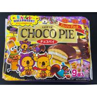 ราคา พร้อมส่ง Lotte Choco Pie Enjoy Halloween ขนมช็อกโกพาย ช็อกโกแลตโคอาลามาร์ช และพายกรอบ ฮาโลวีน นำเข้าจากประเทศญี่ปุ่น (22820622019)