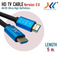 ราคา HDMI Cable 2 0 4K 2K UHD สาย Hdmi To Hdmi สายกลม สายต่อจอ สายต่อทีวี Hdmi Support 4K 1080P TV Monitor Computer Projector PC PS2 PS4 (14397345534)