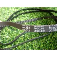 ราคา สายพานเครื่องบดสับ ยี่ห้อ มาร่า ราคาต่อ 1 เส้น (22157450236)