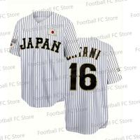 ราคา 2024 NEW2024ฤดูร้อนใหม่ญี่ปุ่น OHTANI 16เบสบอลผู้ใหญ่ Jersey Sprot Jersey เบสบอลชุดการฝึกอบรมสำหรับผู้ใหญ่ เด็ก Top (22681800897)