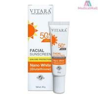 ราคา VITARA Facial sunscreen SPF50 PA ครีมกันแดดผสมกลูตาไธโอน ขนาด 20 G MMDD (19399551210)